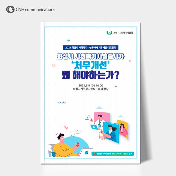 f36a8a7d08df2d03da7e4ef2690d4ea6_1624259300_3521.jpg f36a8a7d08df2d03da7e4ef2690d4ea6_1624259300_3521.jpg