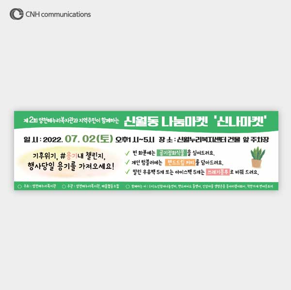 a94cb4d950a04bf18017ec11cba13dce_1658902792_5687.jpg a94cb4d950a04bf18017ec11cba13dce_1658902792_5687.jpg