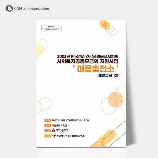 a71d98db32269667a0b8e9e39b2d84c7_1700700140_495.jpg a71d98db32269667a0b8e9e39b2d84c7_1700700140_495.jpg