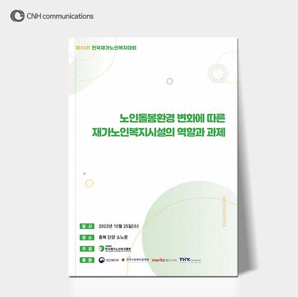 a71d98db32269667a0b8e9e39b2d84c7_1700713181_0918.jpg a71d98db32269667a0b8e9e39b2d84c7_1700713181_0918.jpg