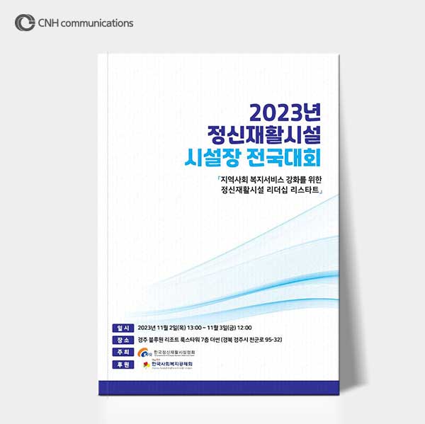 a71d98db32269667a0b8e9e39b2d84c7_1700714772_6016.jpg a71d98db32269667a0b8e9e39b2d84c7_1700714772_6016.jpg