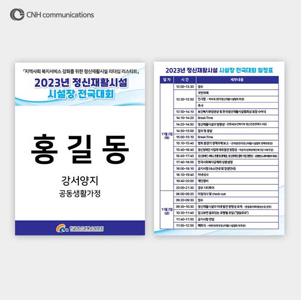 a71d98db32269667a0b8e9e39b2d84c7_1700714773_1687.jpg a71d98db32269667a0b8e9e39b2d84c7_1700714773_1687.jpg