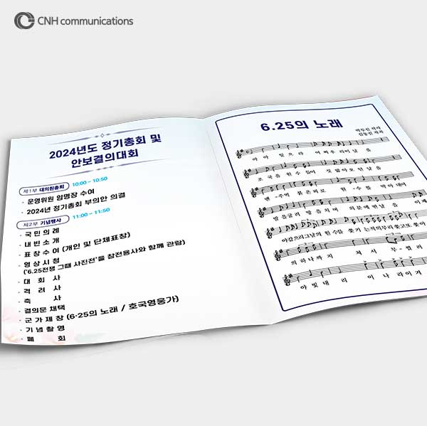 db4879730dc0fa638edb5ae58fb5e768_1709864357_1148.jpg db4879730dc0fa638edb5ae58fb5e768_1709864357_1148.jpg