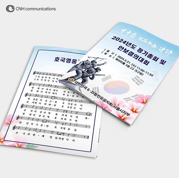 db4879730dc0fa638edb5ae58fb5e768_1709864358_8909.jpg db4879730dc0fa638edb5ae58fb5e768_1709864358_8909.jpg