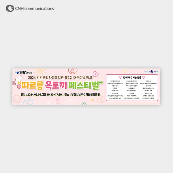 cdadb5cefc74990bff9342a4c97e9cb6_1719275635_0689.jpg