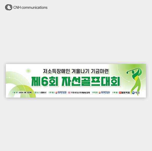 51cb670fdcb7a7902bd0881da044c239_1724825588_3416.jpg 51cb670fdcb7a7902bd0881da044c239_1724825588_3416.jpg