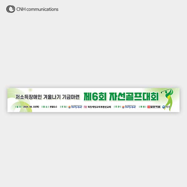 51cb670fdcb7a7902bd0881da044c239_1724825588_9077.jpg 51cb670fdcb7a7902bd0881da044c239_1724825588_9077.jpg
