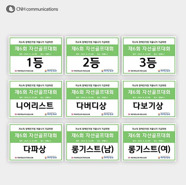 51cb670fdcb7a7902bd0881da044c239_1724825598_8224.jpg 51cb670fdcb7a7902bd0881da044c239_1724825598_8224.jpg