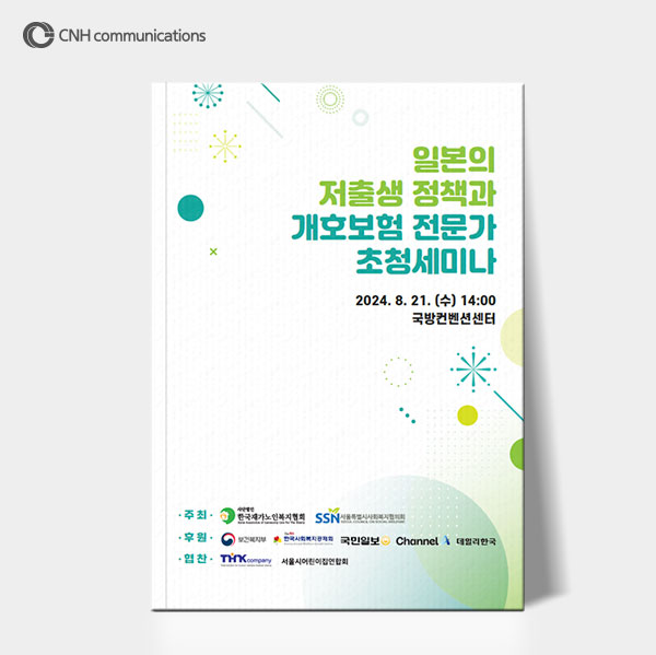 51cb670fdcb7a7902bd0881da044c239_1724826004_6199.jpg 51cb670fdcb7a7902bd0881da044c239_1724826004_6199.jpg