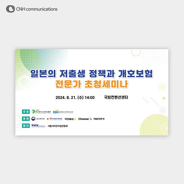 51cb670fdcb7a7902bd0881da044c239_1724826005_4851.jpg 51cb670fdcb7a7902bd0881da044c239_1724826005_4851.jpg