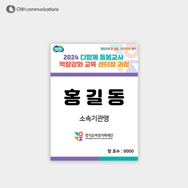 6c0829206c987a334638fbee1a46d804_1729824480_0594.jpg 6c0829206c987a334638fbee1a46d804_1729824480_0594.jpg