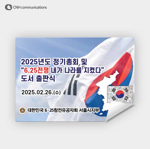 cebab1b41e89bde229e63b85871bc7ca_1740636501_9146.jpg