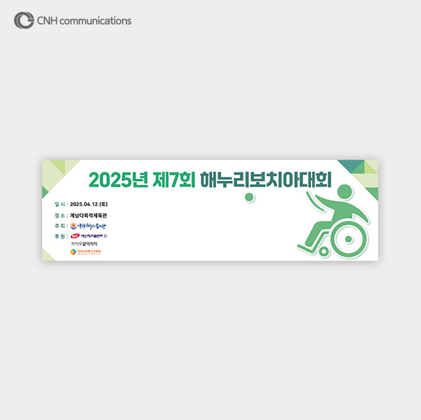 1cd31bb8d827422f991d1e6f6e39b28c_1746584538_4366.jpg