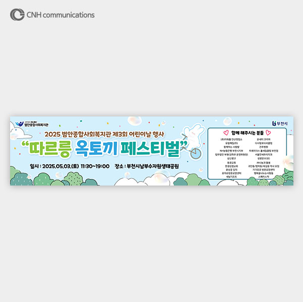 1cd31bb8d827422f991d1e6f6e39b28c_1746584779_1828.jpg 1cd31bb8d827422f991d1e6f6e39b28c_1746584779_1828.jpg