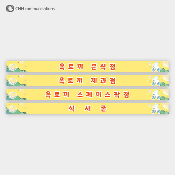 1cd31bb8d827422f991d1e6f6e39b28c_1746584868_468.jpg 1cd31bb8d827422f991d1e6f6e39b28c_1746584868_468.jpg