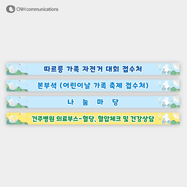 1cd31bb8d827422f991d1e6f6e39b28c_1746584869_0086.jpg 1cd31bb8d827422f991d1e6f6e39b28c_1746584869_0086.jpg