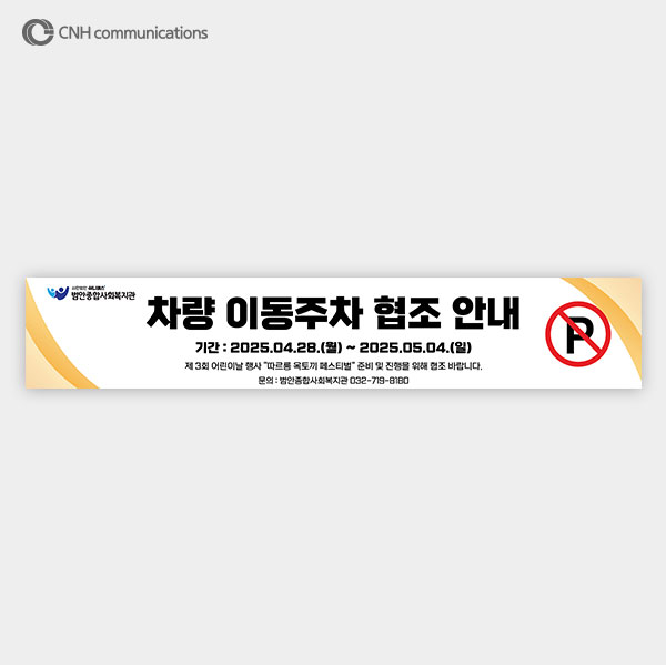 1cd31bb8d827422f991d1e6f6e39b28c_1746584976_7828.jpg 1cd31bb8d827422f991d1e6f6e39b28c_1746584976_7828.jpg
