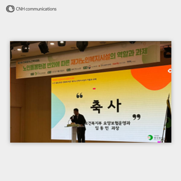03fee562c1a2a11c84facd85fac896a6_1753330996_644.jpg