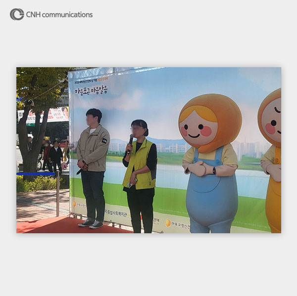 03fee562c1a2a11c84facd85fac896a6_1753331793_0775.jpg