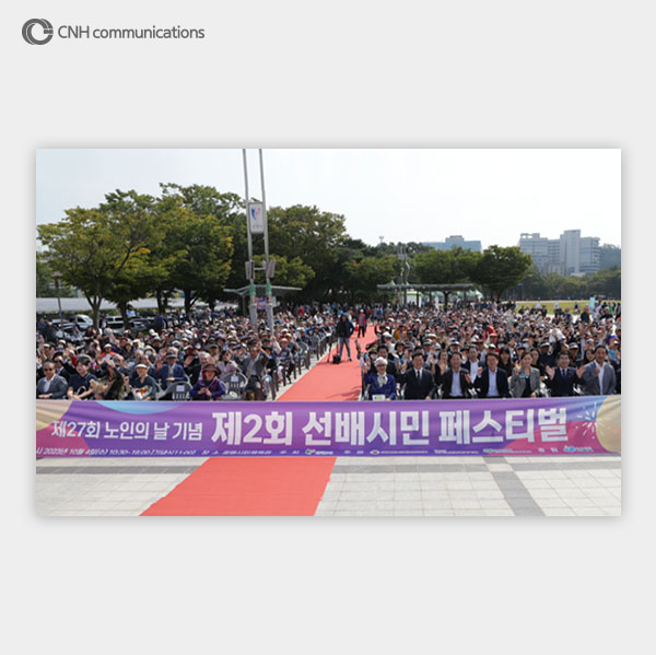 03fee562c1a2a11c84facd85fac896a6_1753333072_9294.jpg