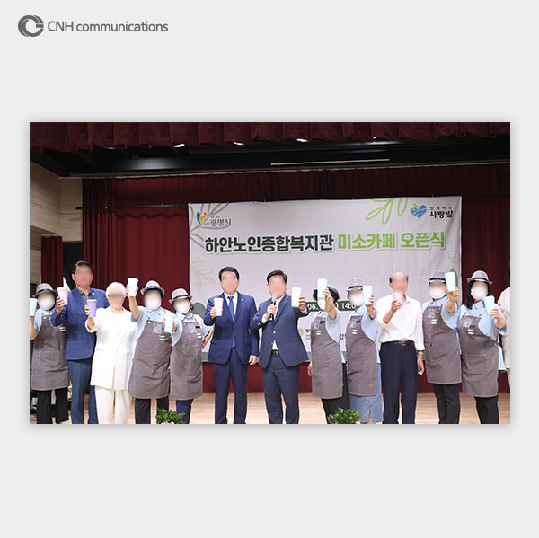 03fee562c1a2a11c84facd85fac896a6_1753340263_0008.jpg 03fee562c1a2a11c84facd85fac896a6_1753340263_0008.jpg