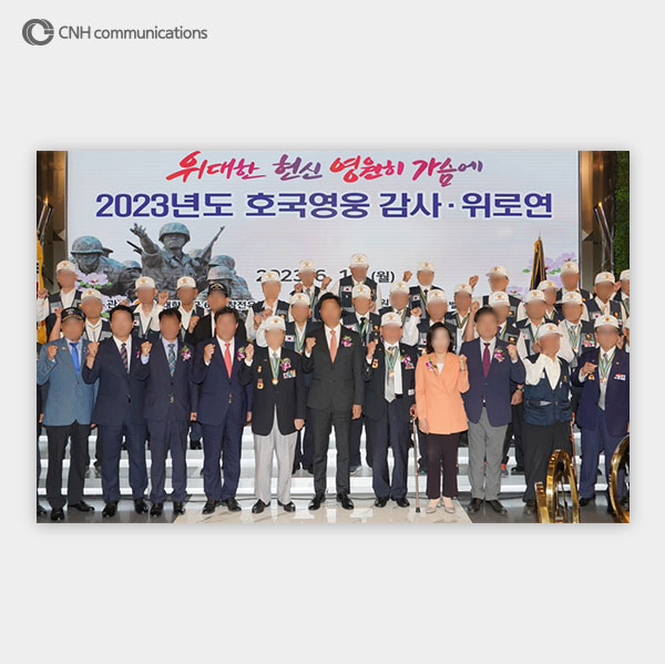 03fee562c1a2a11c84facd85fac896a6_1753341131_8931.jpg