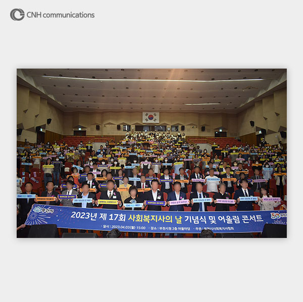 03fee562c1a2a11c84facd85fac896a6_1753343892_7021.jpg