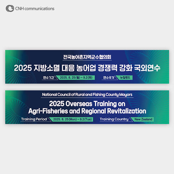 49eab7925c34d9cd236bfca76281e03a_1756089493_2663.jpg