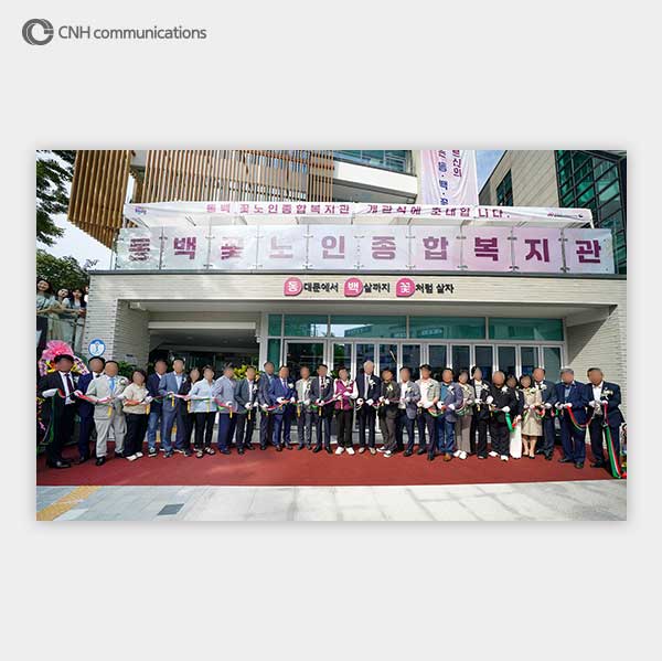 376f42b97d84e264a9307c9bb894d7bf_1761805432_1941.jpg 376f42b97d84e264a9307c9bb894d7bf_1761805432_1941.jpg