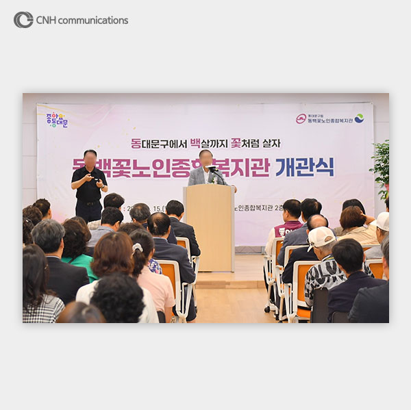 376f42b97d84e264a9307c9bb894d7bf_1761805432_7384.jpg 376f42b97d84e264a9307c9bb894d7bf_1761805432_7384.jpg