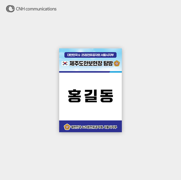 b90186a1e8f03ee89d1a6b7dbe6e7a46_1764121808_3168.jpg b90186a1e8f03ee89d1a6b7dbe6e7a46_1764121808_3168.jpg