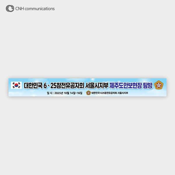 b90186a1e8f03ee89d1a6b7dbe6e7a46_1764121808_865.jpg b90186a1e8f03ee89d1a6b7dbe6e7a46_1764121808_865.jpg