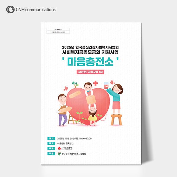 b90186a1e8f03ee89d1a6b7dbe6e7a46_1764122771_5927.jpg b90186a1e8f03ee89d1a6b7dbe6e7a46_1764122771_5927.jpg