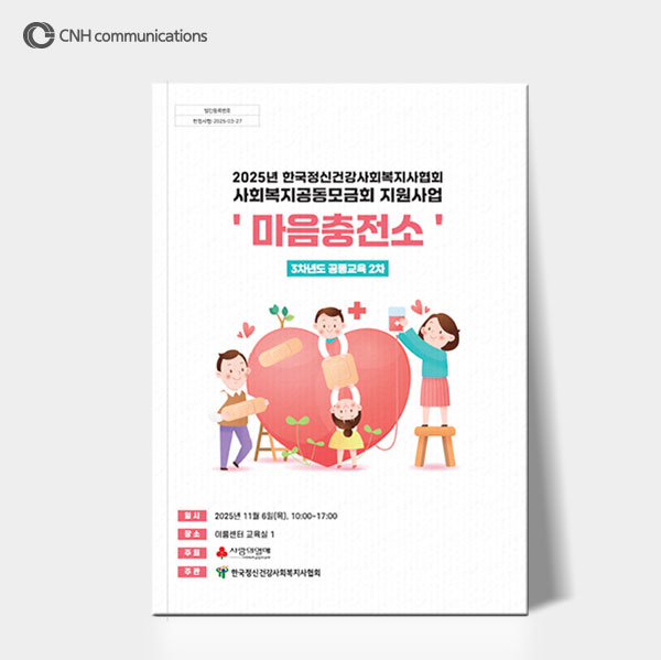 b90186a1e8f03ee89d1a6b7dbe6e7a46_1764122793_8463.jpg b90186a1e8f03ee89d1a6b7dbe6e7a46_1764122793_8463.jpg