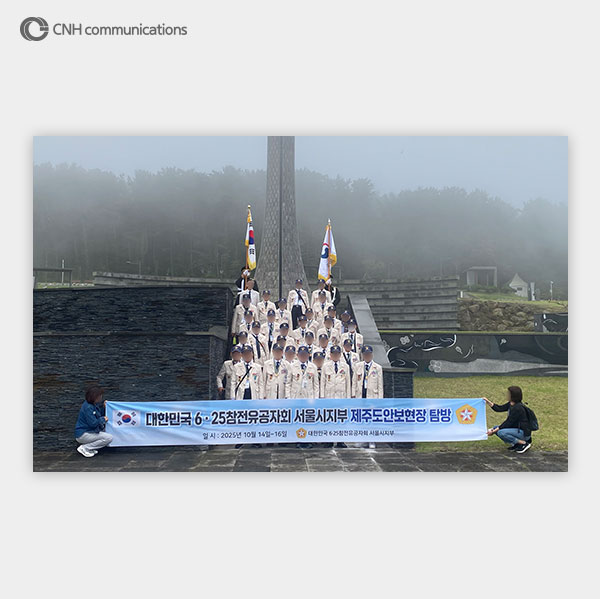 b90186a1e8f03ee89d1a6b7dbe6e7a46_1764130898_511.jpg b90186a1e8f03ee89d1a6b7dbe6e7a46_1764130898_511.jpg