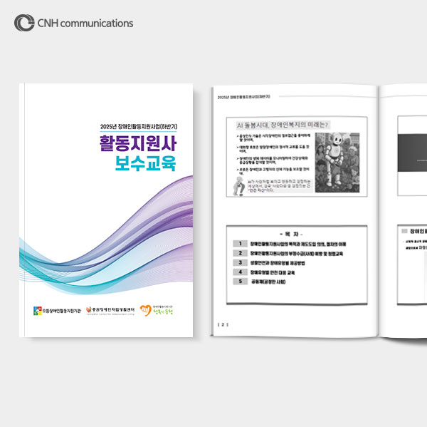 b90186a1e8f03ee89d1a6b7dbe6e7a46_1764130976_5807.jpg b90186a1e8f03ee89d1a6b7dbe6e7a46_1764130976_5807.jpg