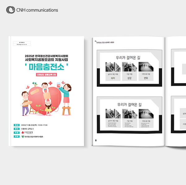 b90186a1e8f03ee89d1a6b7dbe6e7a46_1764131022_5066.jpg b90186a1e8f03ee89d1a6b7dbe6e7a46_1764131022_5066.jpg