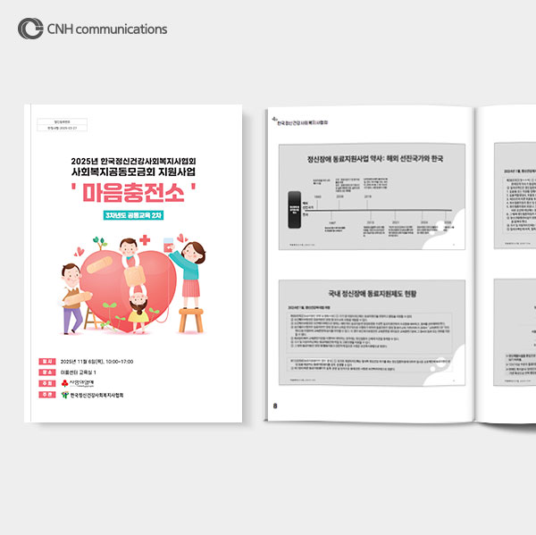 b90186a1e8f03ee89d1a6b7dbe6e7a46_1764131037_7733.jpg b90186a1e8f03ee89d1a6b7dbe6e7a46_1764131037_7733.jpg