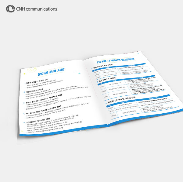 452fa16d5435ae79fedce67cb73f45a0_1765259886_2672.jpg 452fa16d5435ae79fedce67cb73f45a0_1765259886_2672.jpg