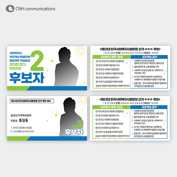 452fa16d5435ae79fedce67cb73f45a0_1765260068_8527.jpg 452fa16d5435ae79fedce67cb73f45a0_1765260068_8527.jpg