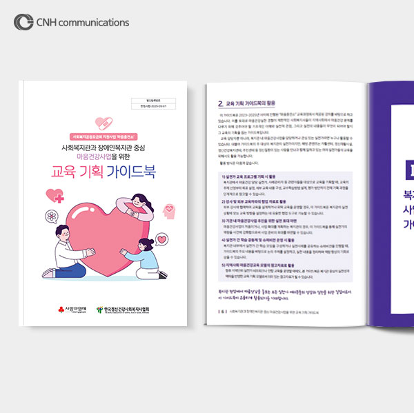 1bad949d63162253f6055abe82b1a5c2_1768809021_1607.jpg 1bad949d63162253f6055abe82b1a5c2_1768809021_1607.jpg